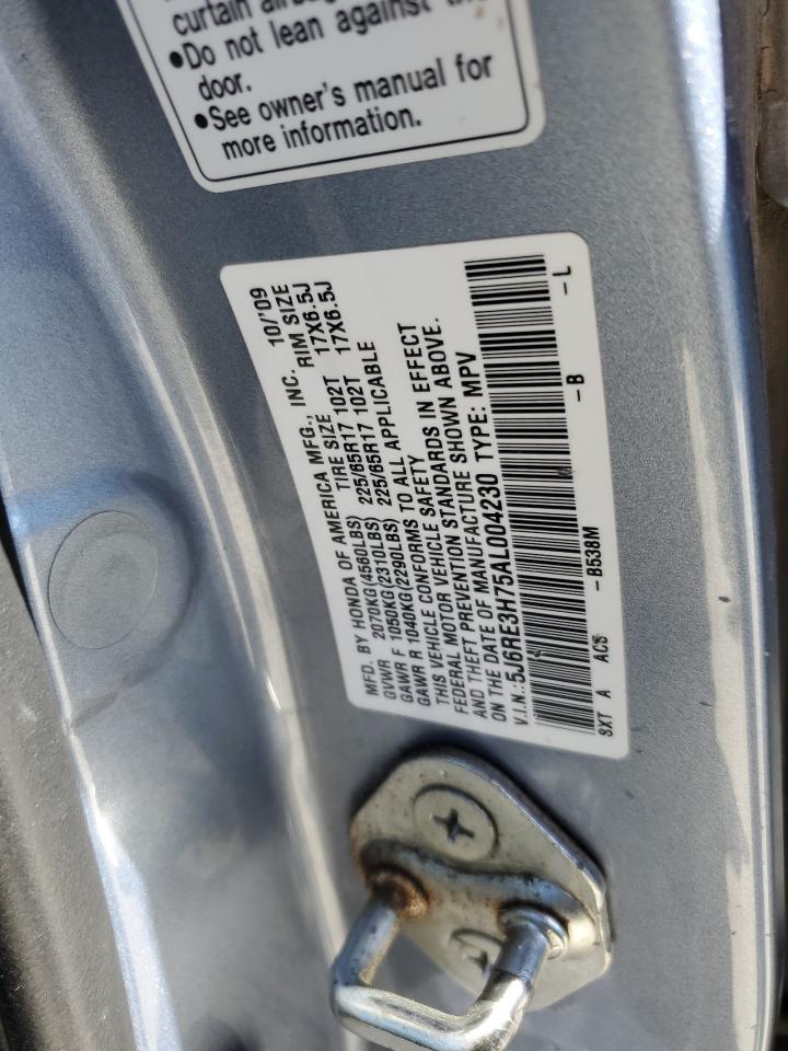 2010 Honda CR-V - Image 14