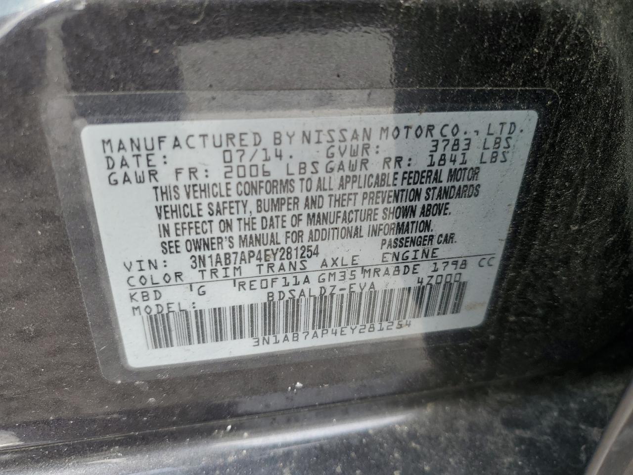 2014 Nissan Sentra - Image 14