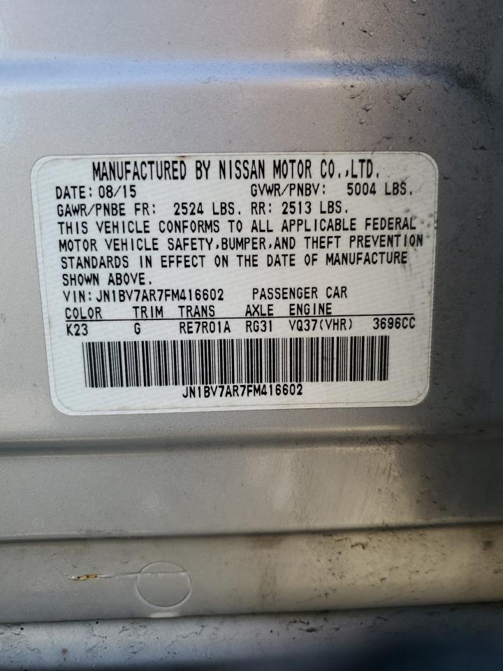 2015 Infiniti Q50 - Image 12