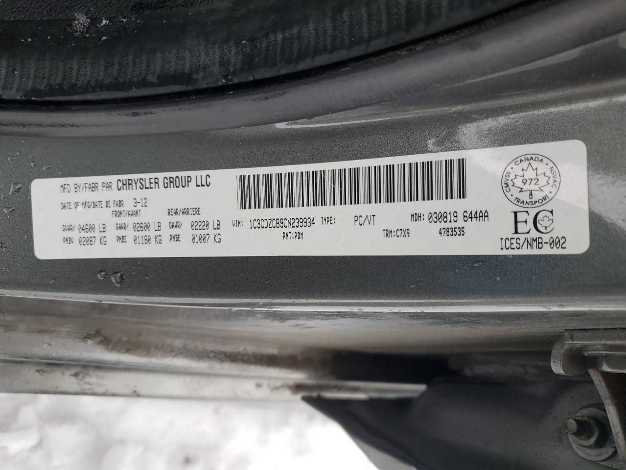 2012 Dodge Avenger Sxt VIN: 1C3CDZCB9CN239934 Lot: 43737125