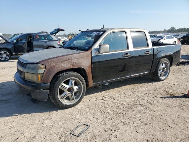 2004 Chevrolet Colorado 