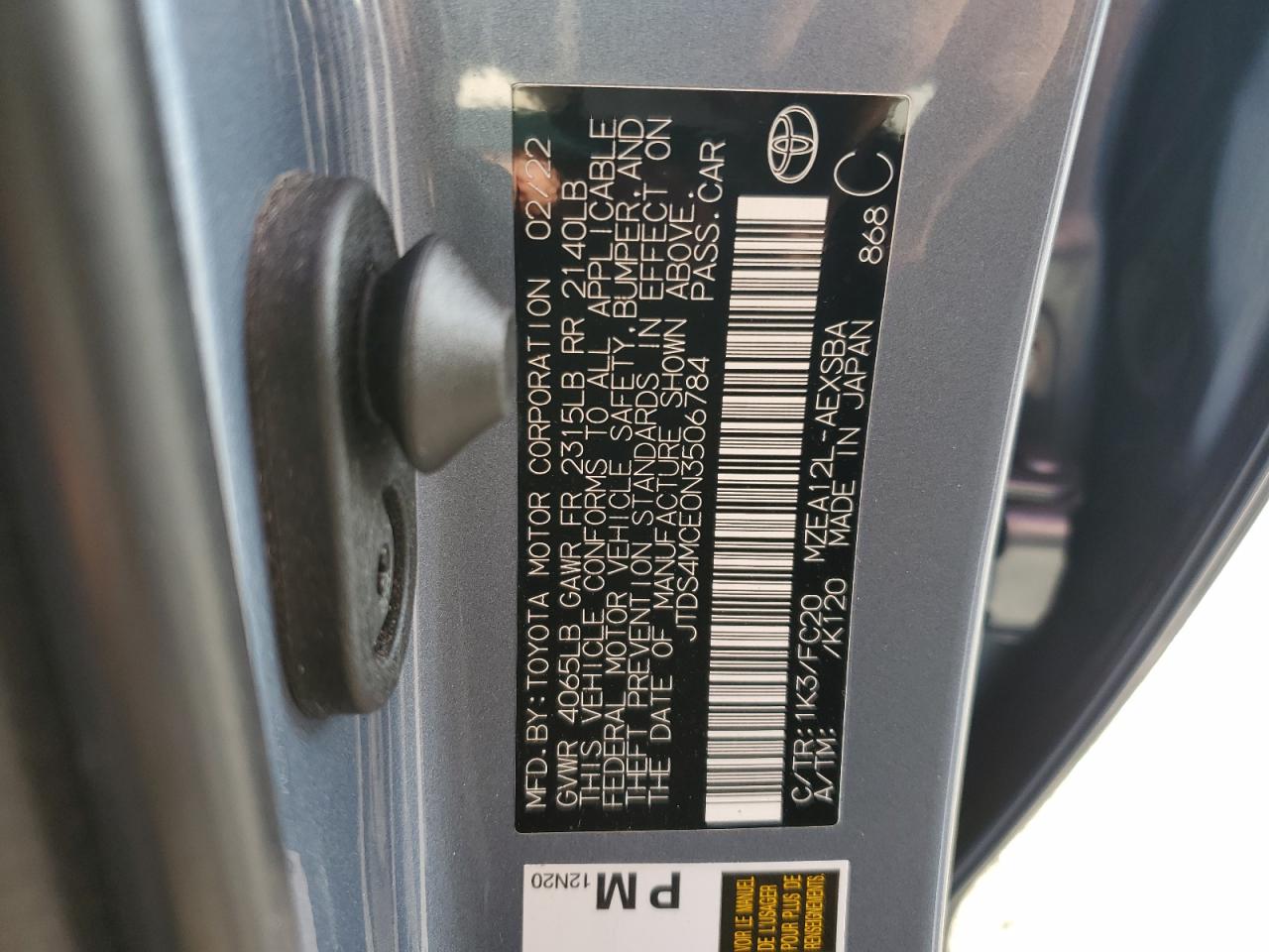 2022 Toyota Corolla - Image 14