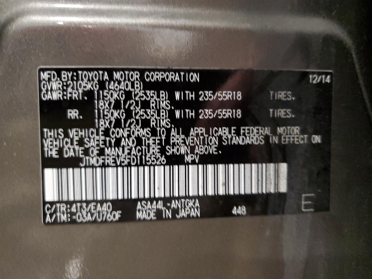 2015 Toyota RAV 4 - Image 14