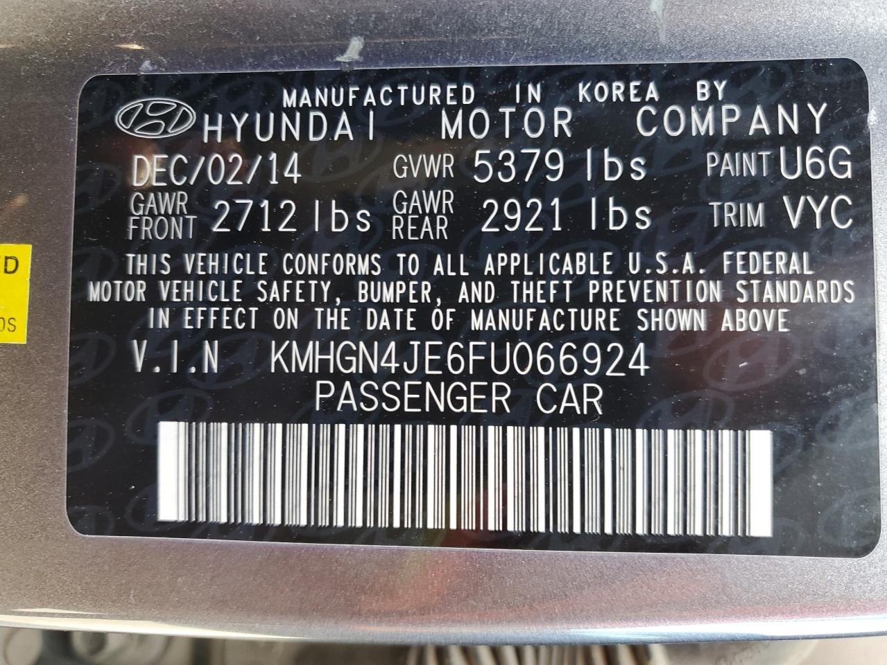 2015 Hyundai Genesis - Image 12