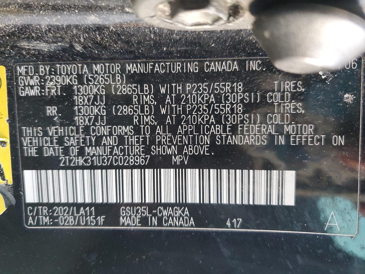 2007 Lexus RX - Image 14