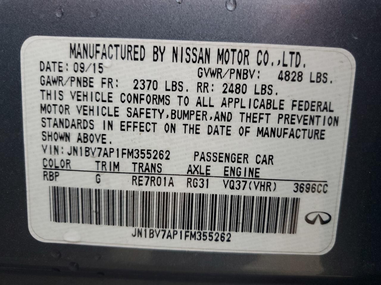 2015 Infiniti Q50 - Image 12