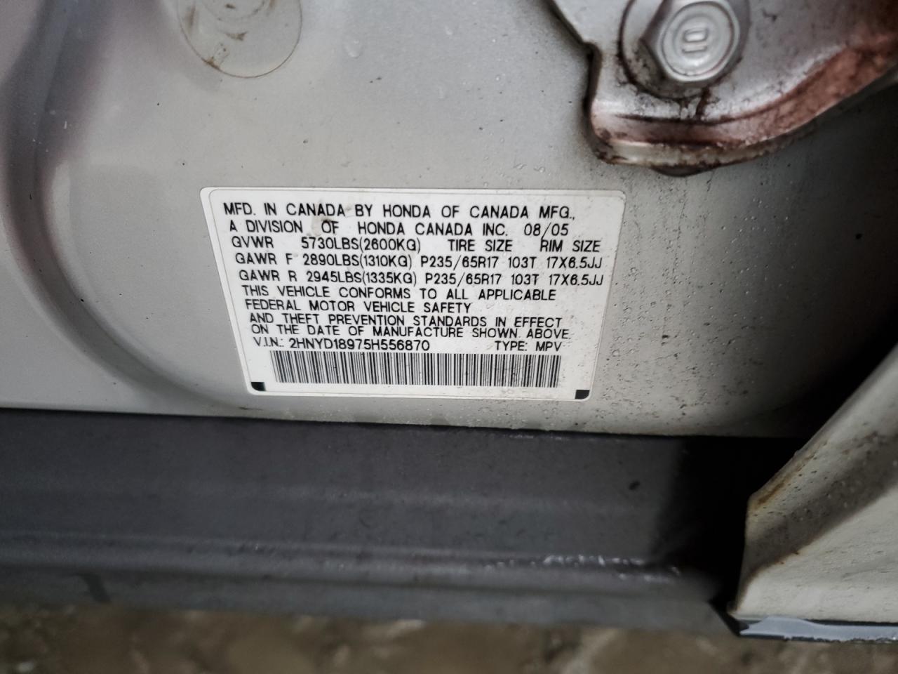 2005 Acura MDX - Image 13