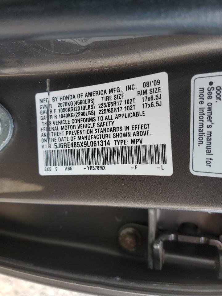 2009 Honda CR-V - Image 13