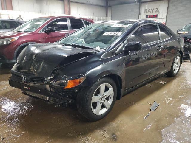 2008 Honda Civic Ex