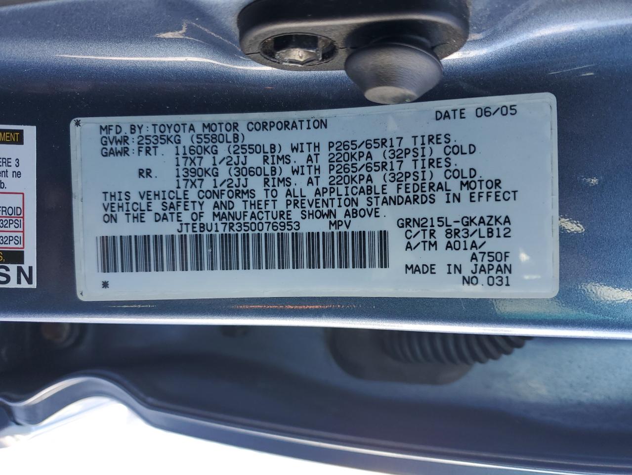 2005 Toyota 4Runner - Image 15