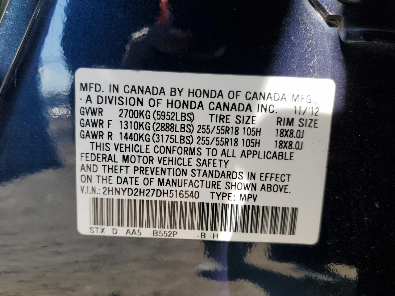 2013 Acura MDX - Image 13