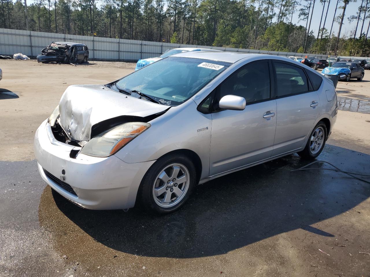 2008 Toyota Prius - Image 1
