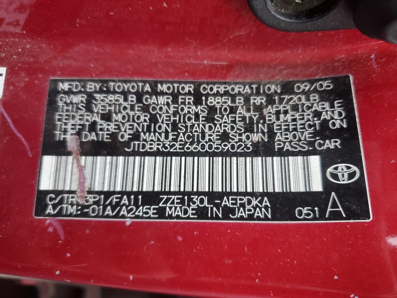 2006 Toyota Corolla - Image 12