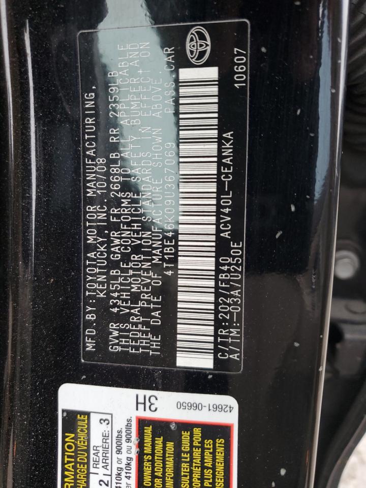 2009 Toyota Camry - Image 14