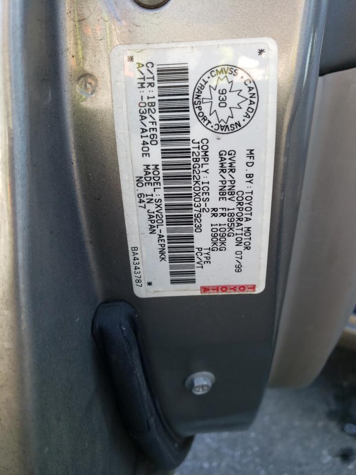 1999 Toyota Camry - Image 12