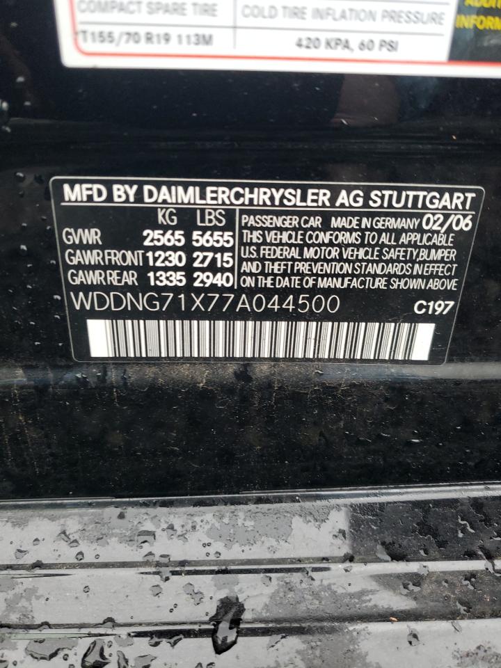 2007 Mercedes-Benz S-klasse - Image 12