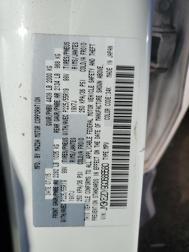 2016 Mazda CX-5 - Image 15