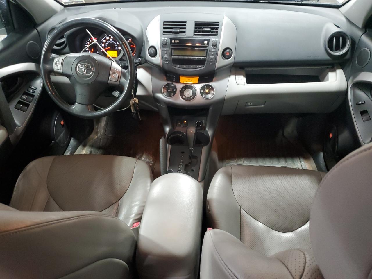 2007 Toyota RAV 4 - Image 8