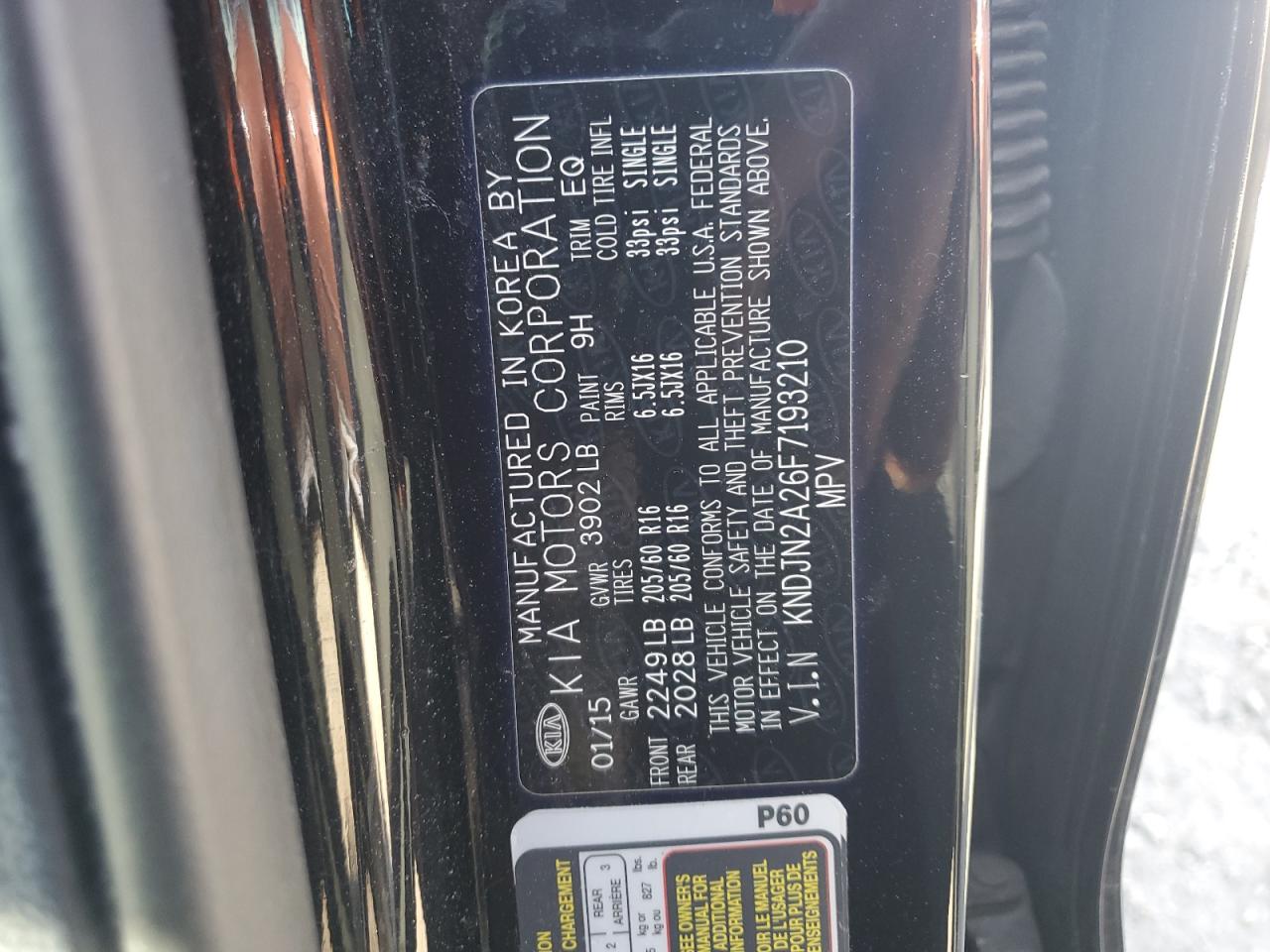 2015 Kia Soul - Image 13