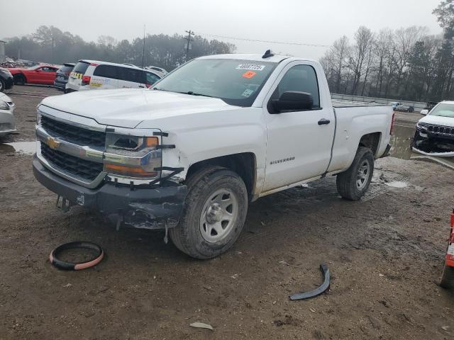 2017 Chevrolet Silverado C1500