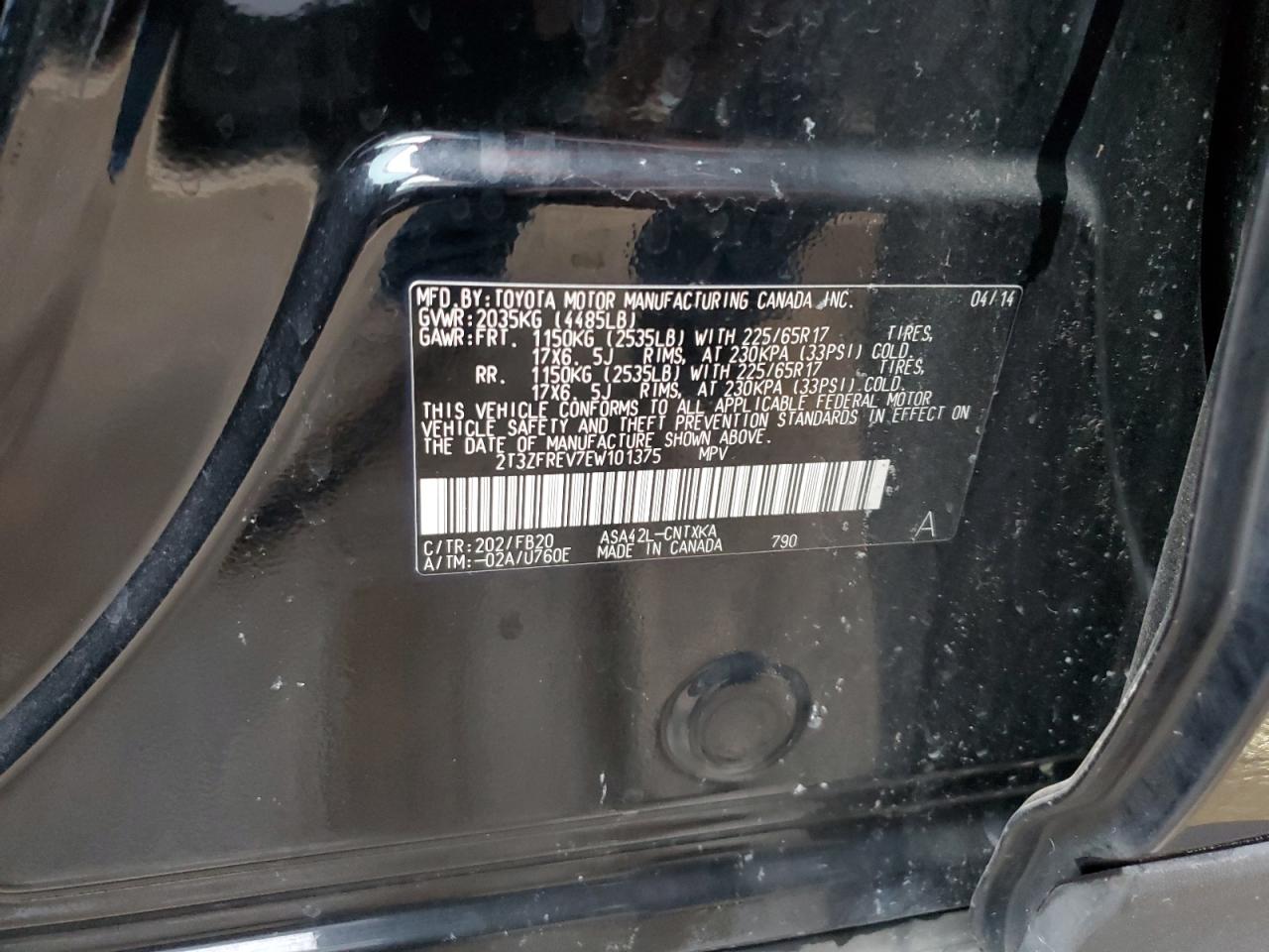 2014 Toyota RAV 4 - Image 12