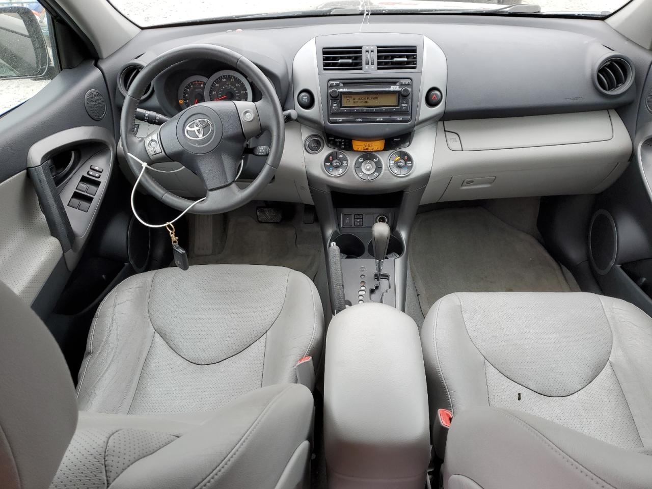 2012 Toyota RAV 4 - Image 8