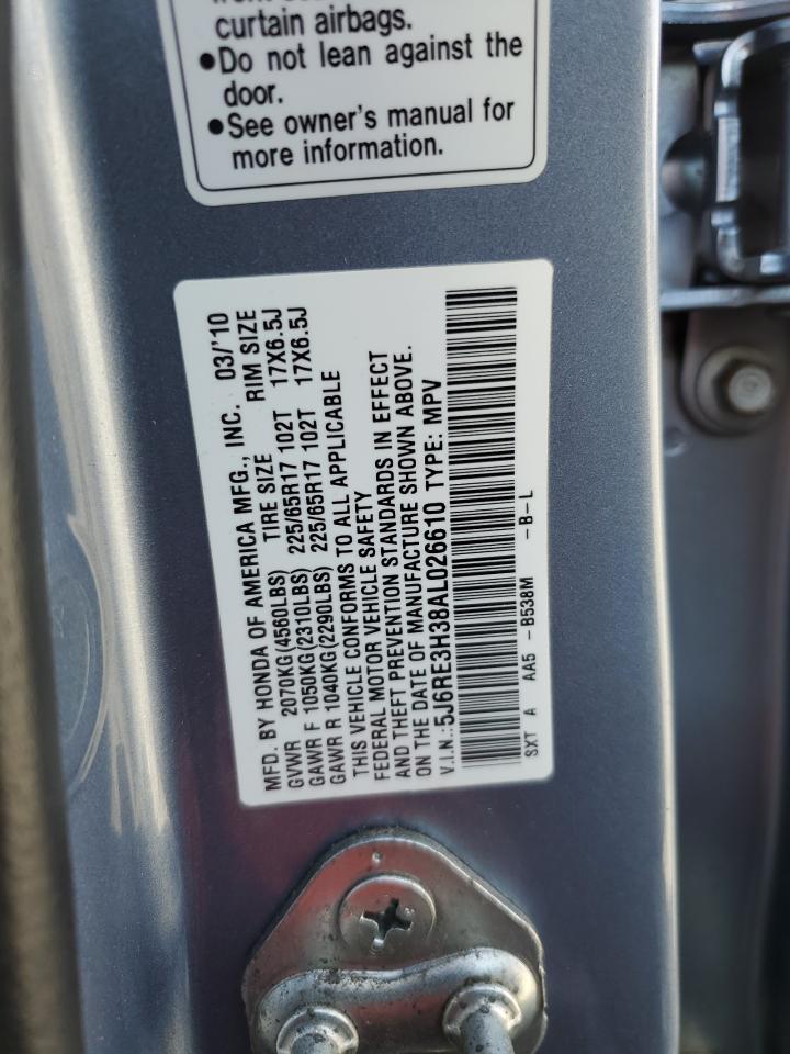 2010 Honda CR-V - Image 15