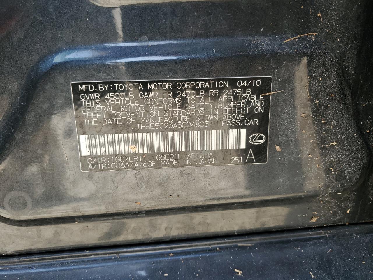 2010 Lexus IS - Image 12