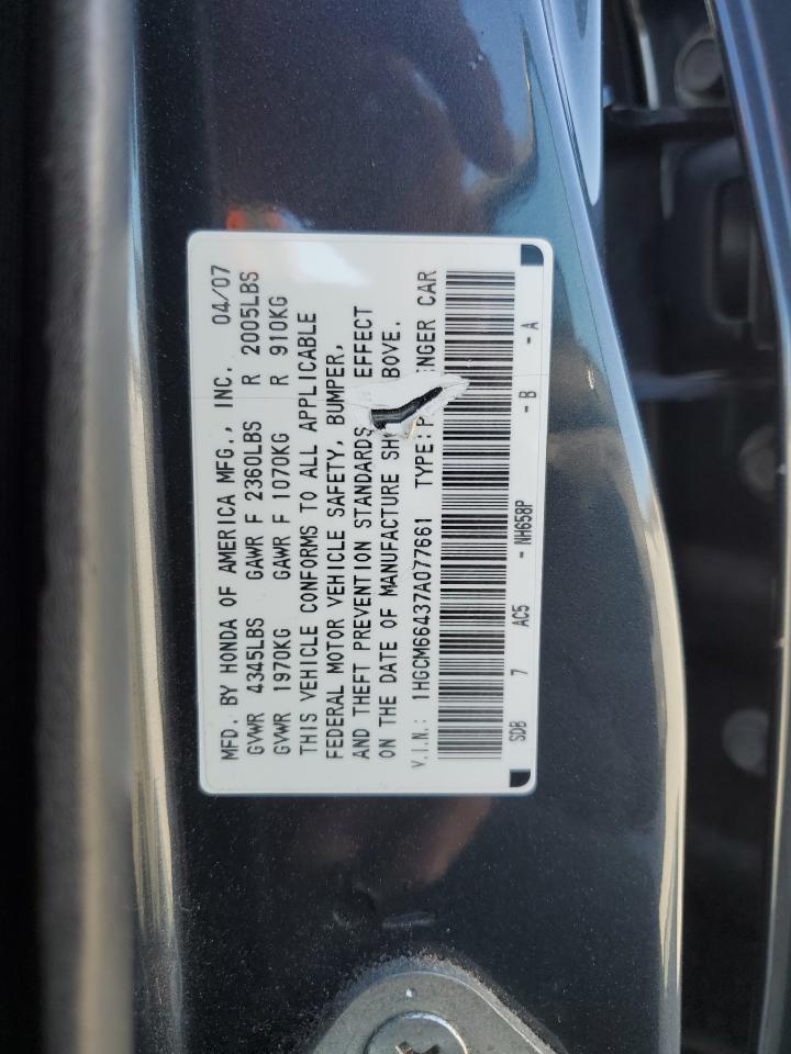 2007 Honda Accord - Image 12