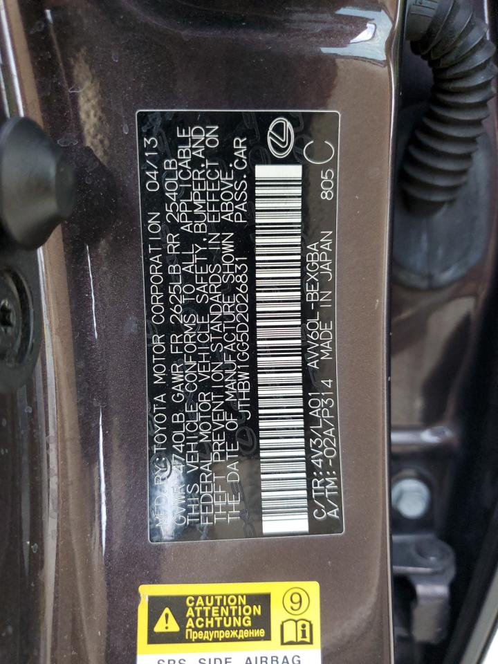 2013 Lexus ES - Image 12