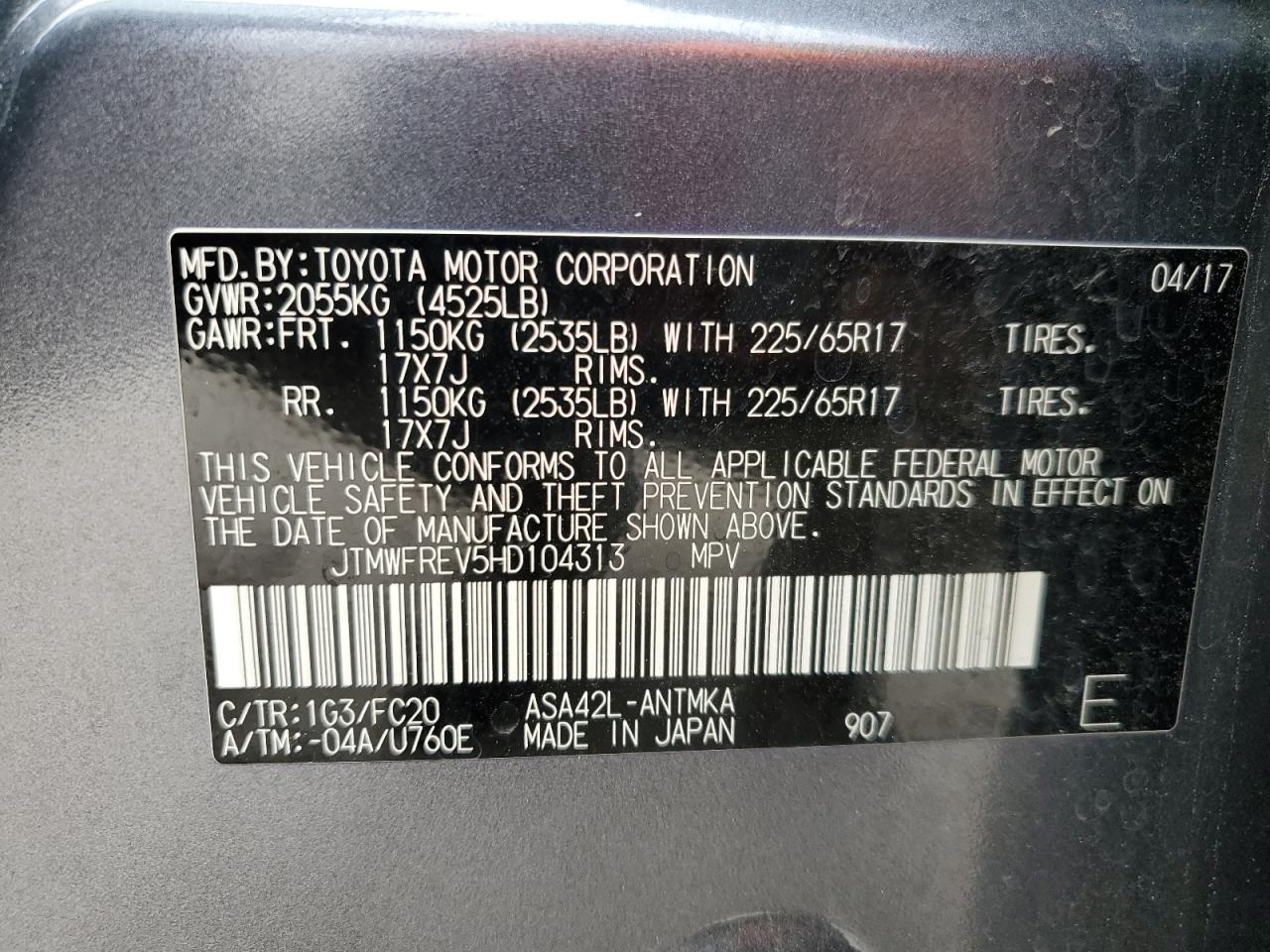 2017 Toyota RAV 4 - Image 13
