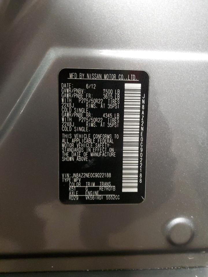 2012 Infiniti QX56 - Image 13