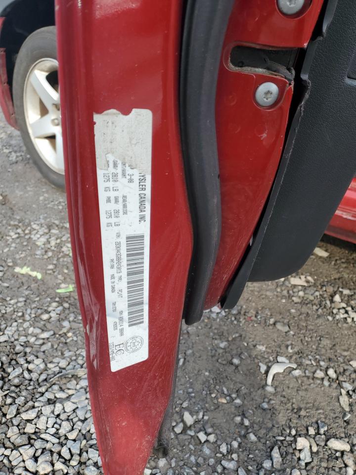 2008 Dodge Charger VIN: 2B3KA43G88H243019 Lot: 58896105
