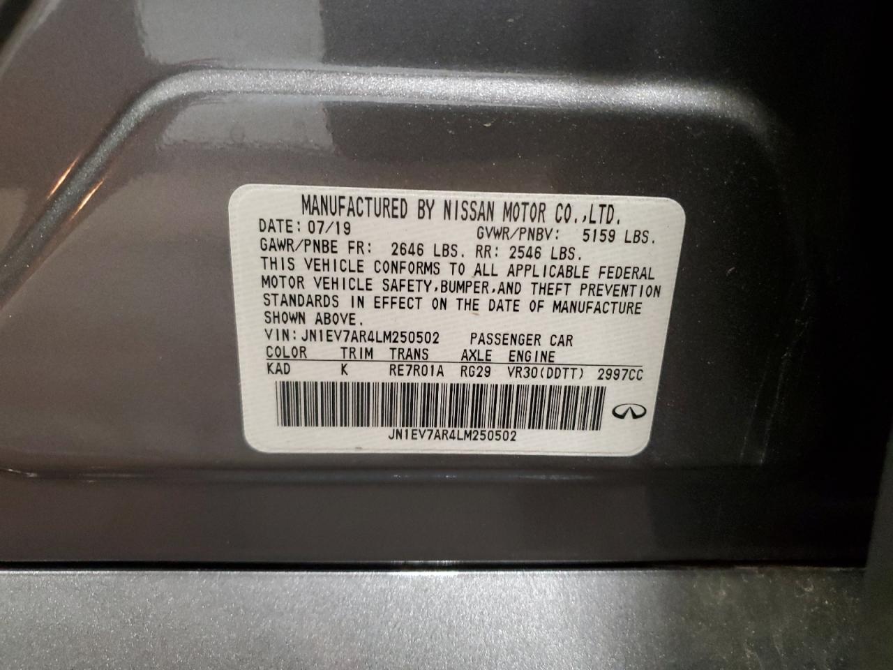 2020 Infiniti Q50 - Image 12
