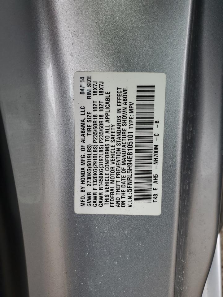 2014 Honda Odyssey - Image 14