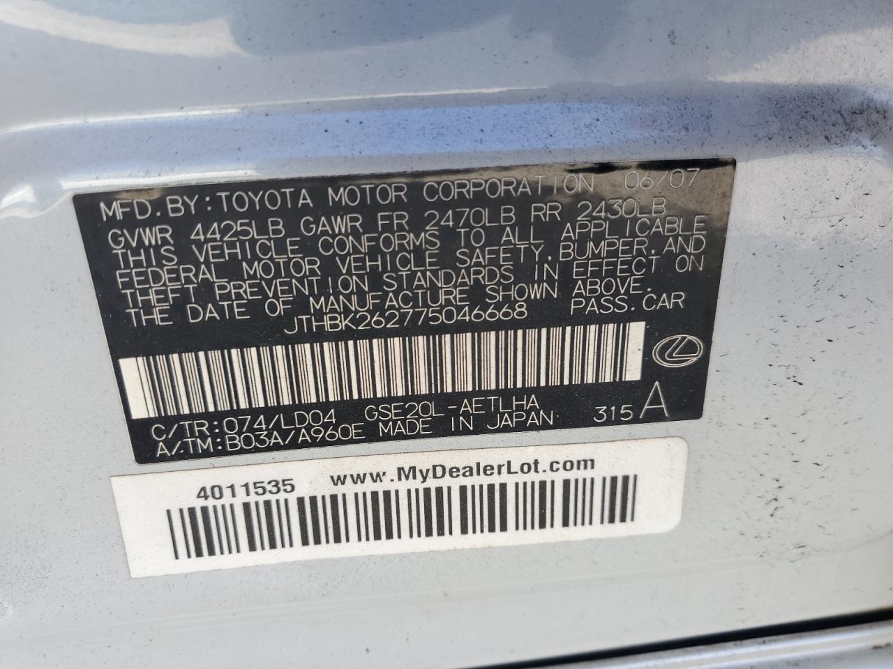 2007 Lexus Is 250 VIN: JTHBK262775046668 Lot: 45119275