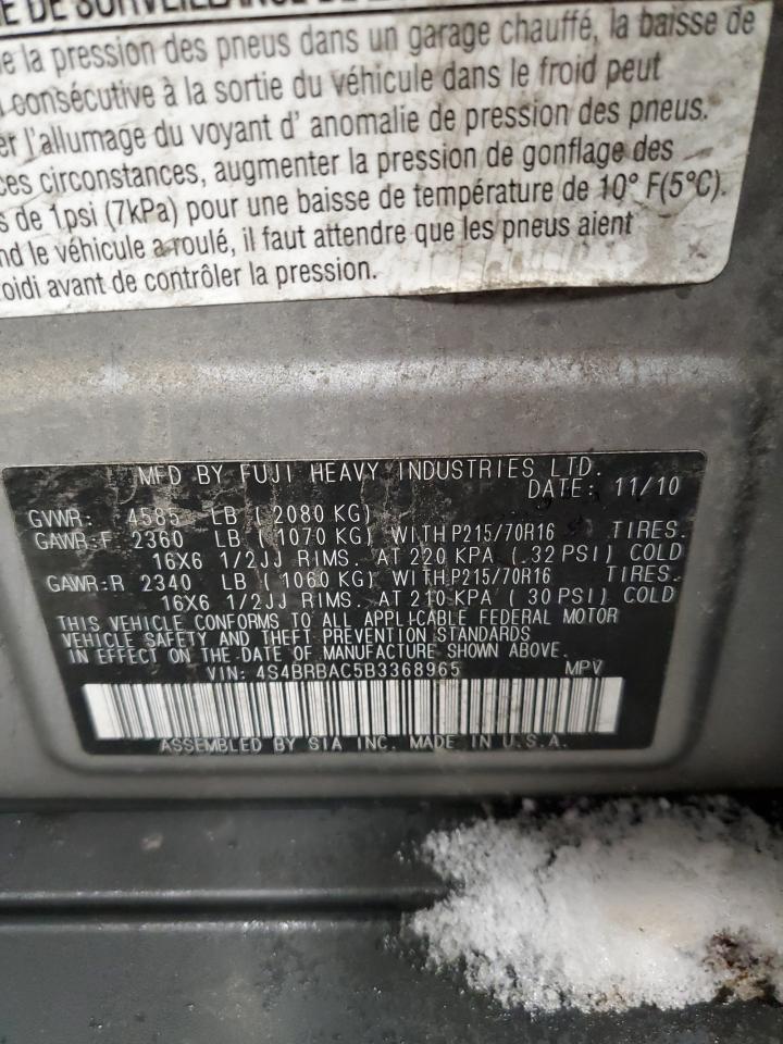2011 Subaru Outback - Image 13