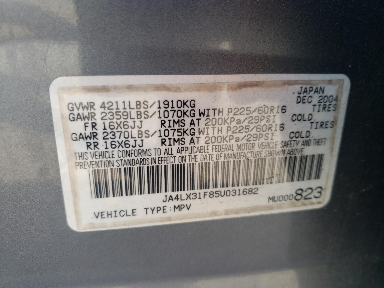 2005 Mitsubishi Outlander - Image 13