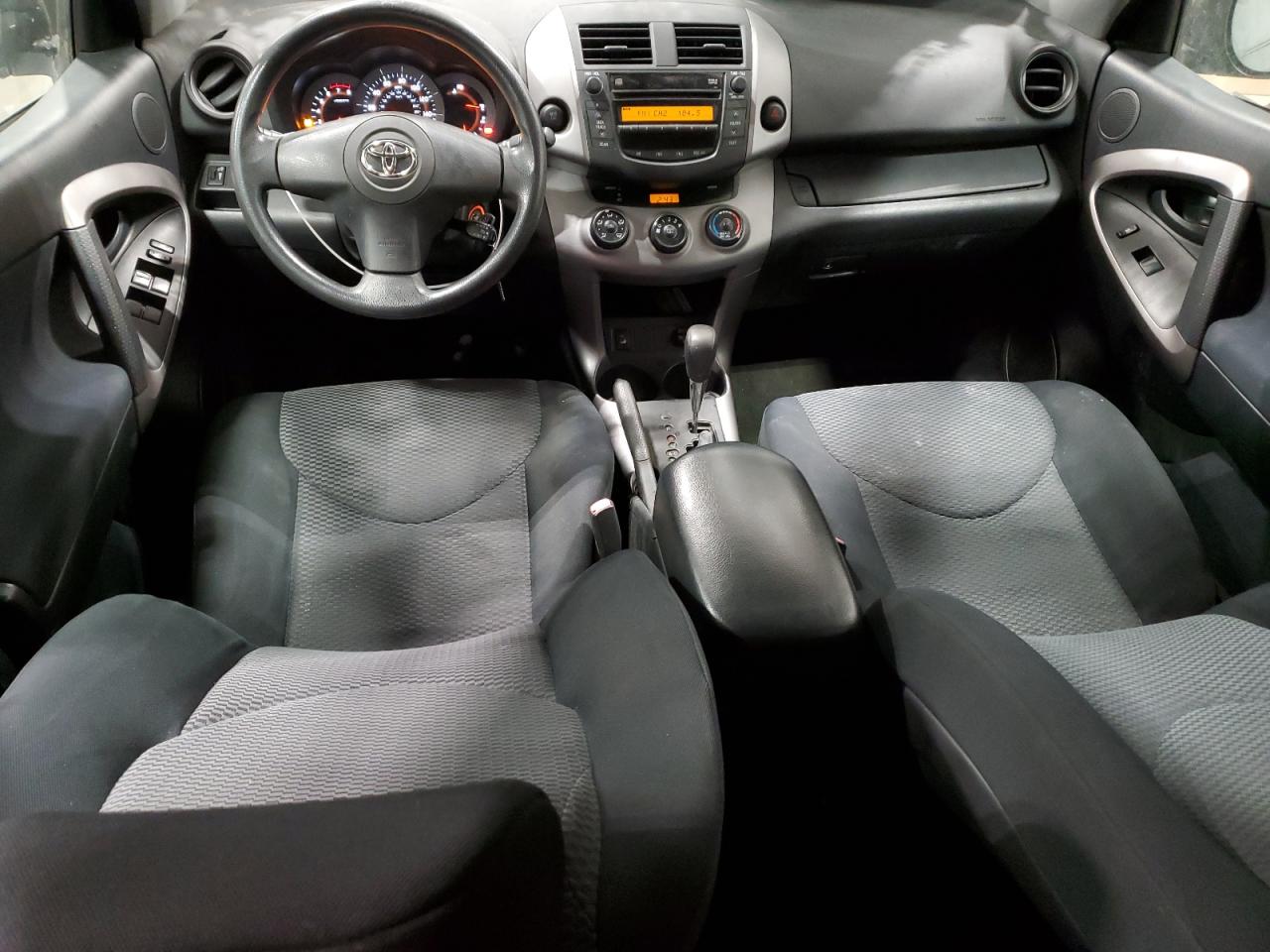 2006 Toyota RAV 4 - Image 8
