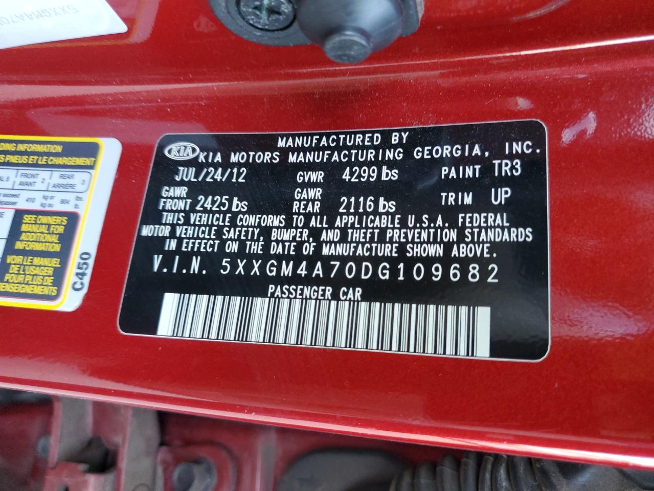 2013 Kia Optima - Image 12