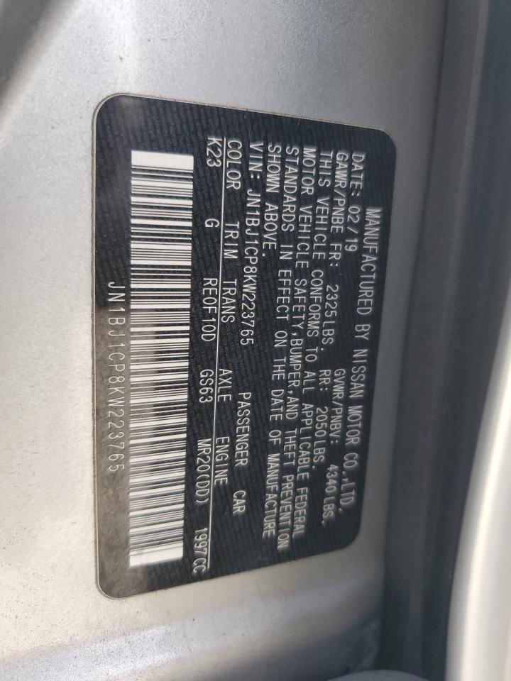 2019 Nissan Rogue - Image 13