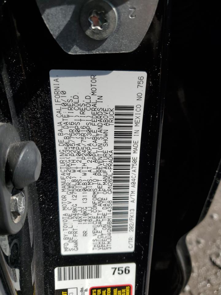 2011 Toyota Tacoma - Image 12