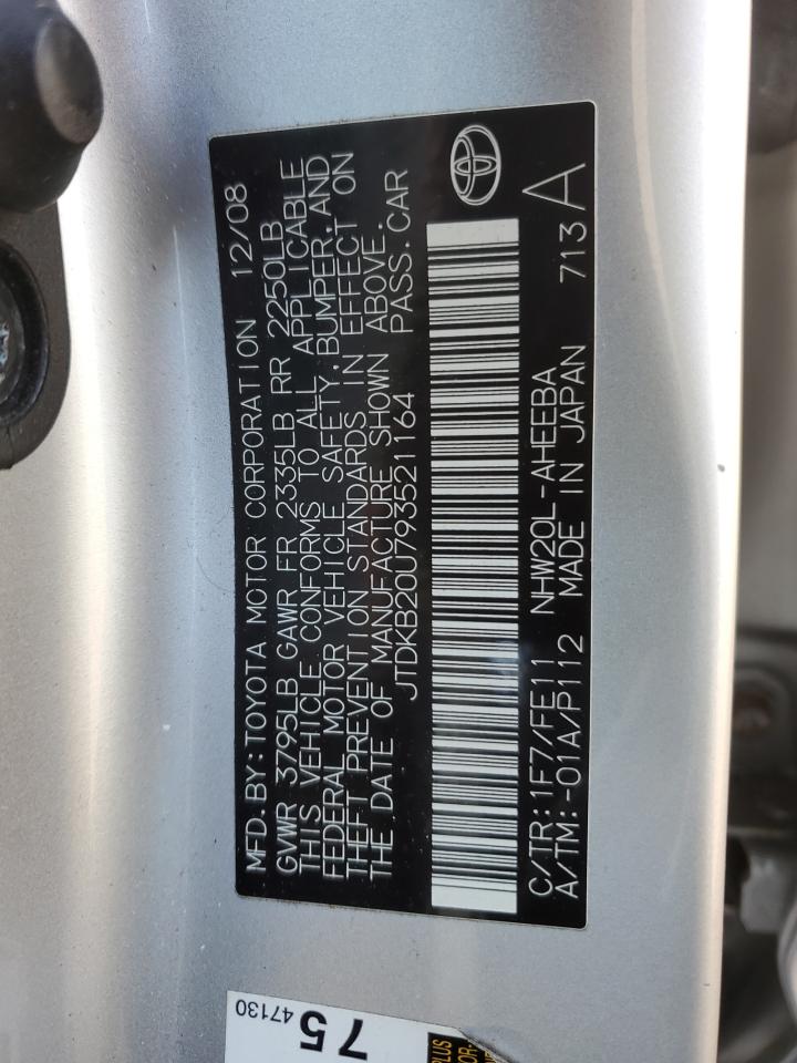 2009 Toyota Prius - Image 12