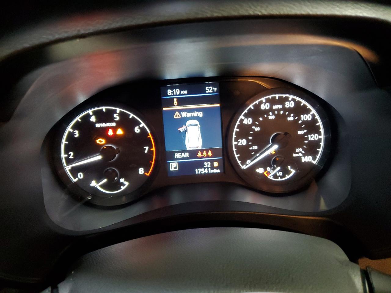 2024 Nissan Altima - Image 9