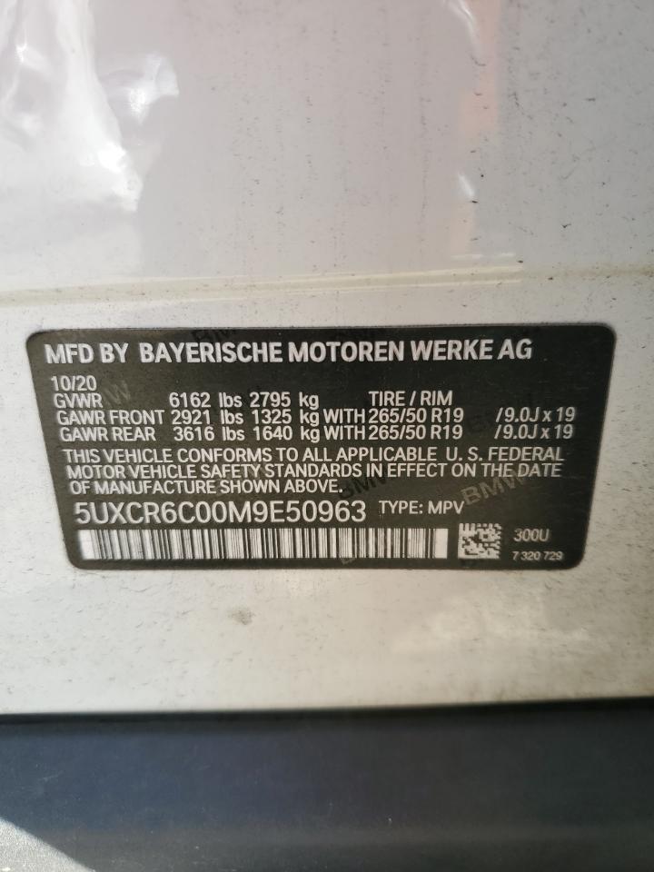 2021 BMW X5 - Image 14