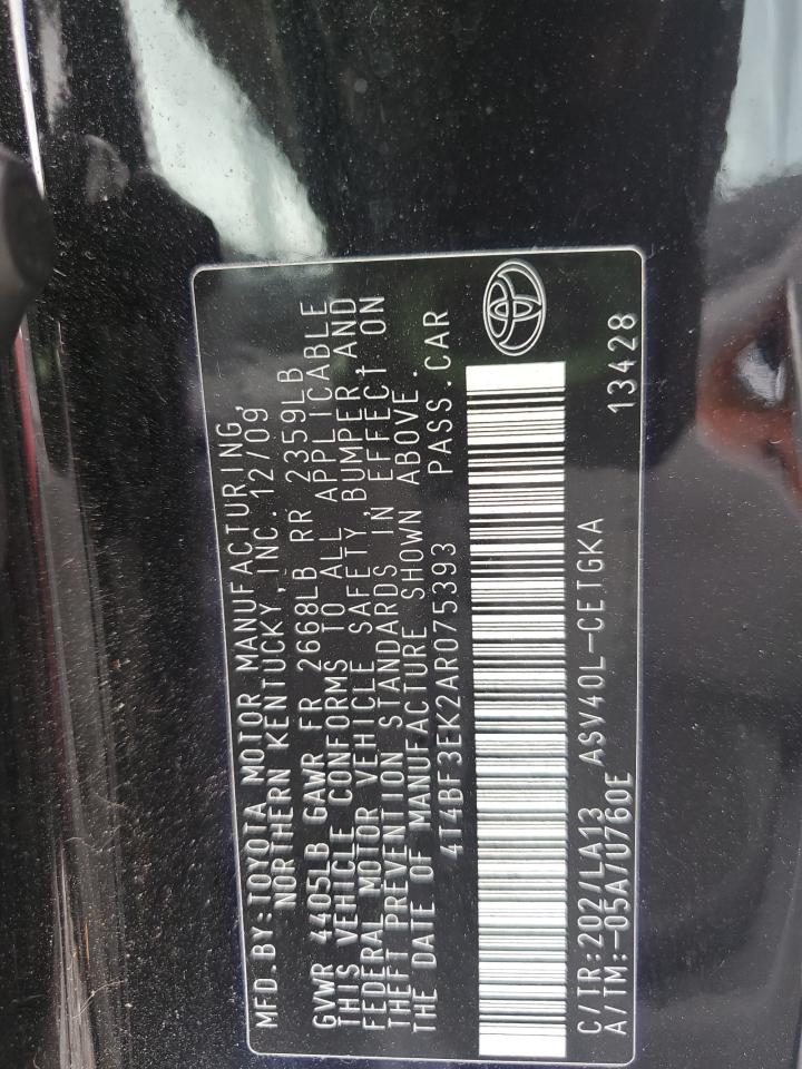 2010 Toyota Camry - Image 12