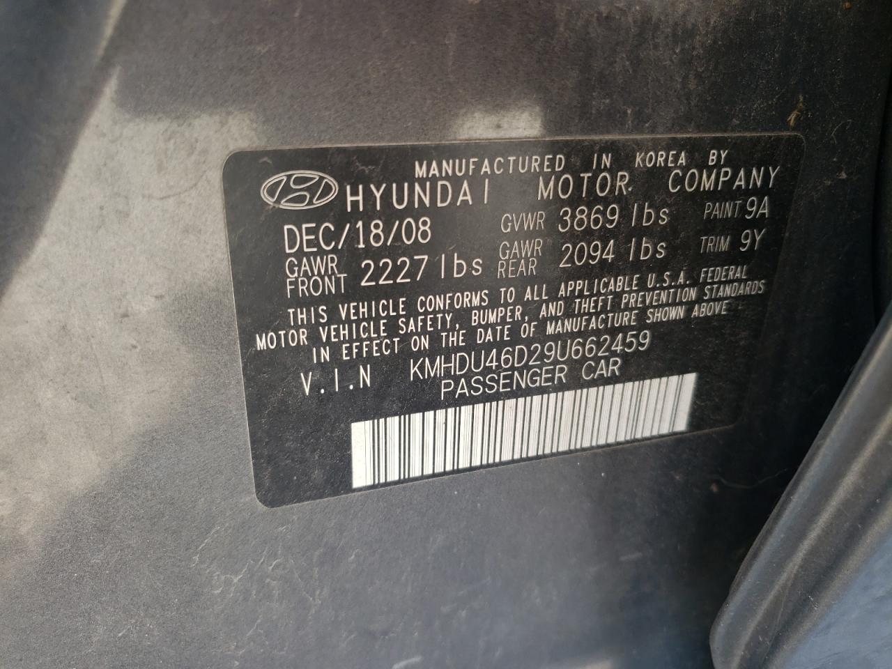 2009 Hyundai Elantra - Image 12