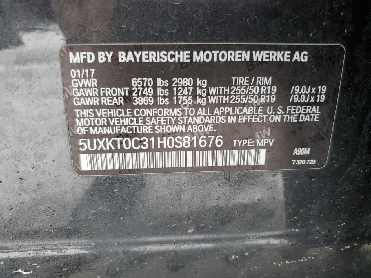 2017 BMW X5 - Image 13
