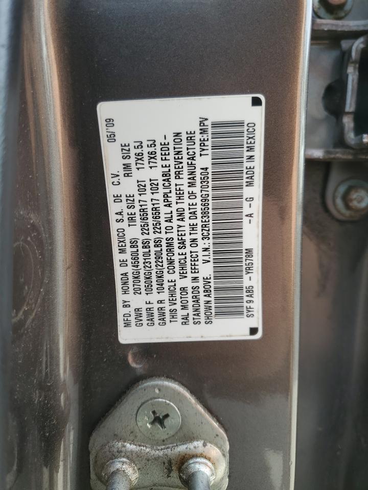 2009 Honda CR-V - Image 13