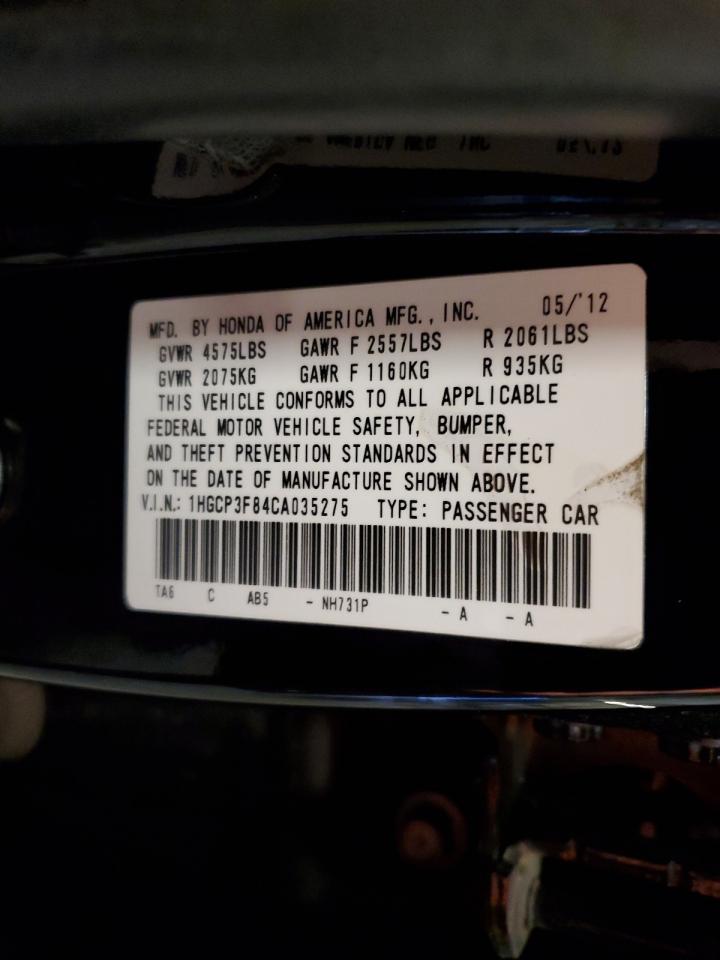 2012 Honda Accord - Image 12
